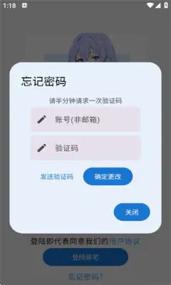 喵盒社区游戏盒 - 最新游戏盒子资源 Hero图