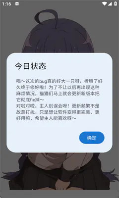 喵盒社区游戏盒 - 最新游戏盒子资源 Hero图